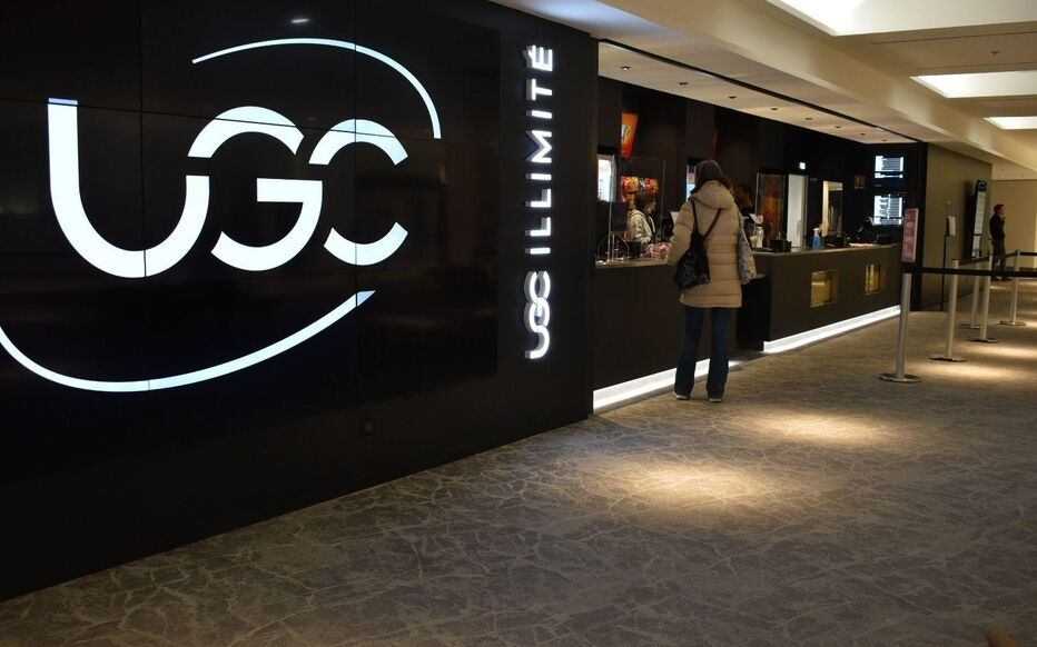 UGC - Portique d'Accès